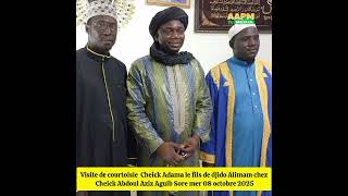 visite de courtoisie de cheick Adama fils de guido alimam chez  chez cheick Abdoul Aziz aguib sore