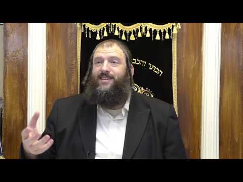 רחמנא ליבא בעי - עקידת יצחק - שפת אמת וליקוטי מוהר"ן