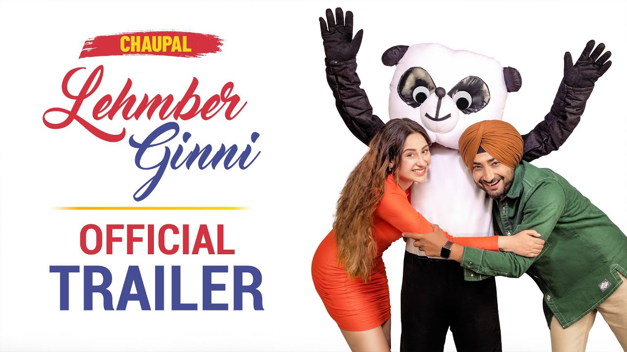 Latest Punjabi Movie | Lehmberginni | Ranjit Bawa | Mahira sharma | Chaupal | New Punjabi Movies