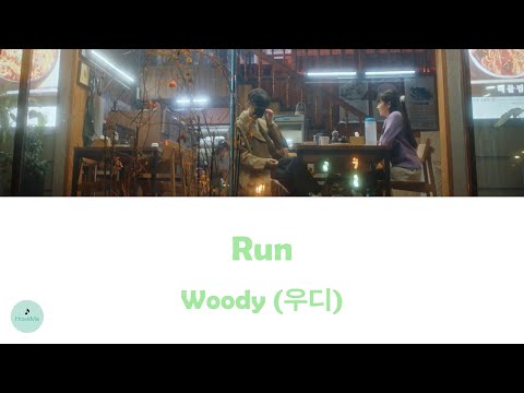 Woody (우디) - Run (My Lovely Liar OST || 소용없어 거짓말)