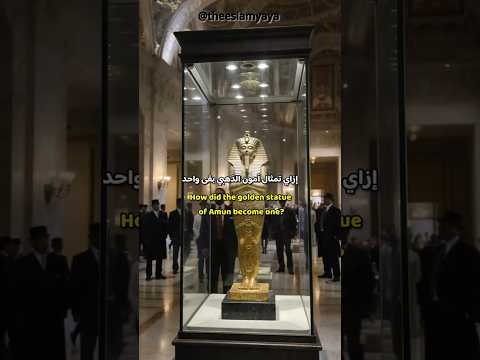 سر أغلى تمثال فرعوني على وجه الأرض