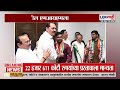 Navi Mumbai MIM। नवी मुंबईतील एमआयएमला मोठा धक्का; समीर शेख यांच्यासह पदाधिकारी NCP मध्ये