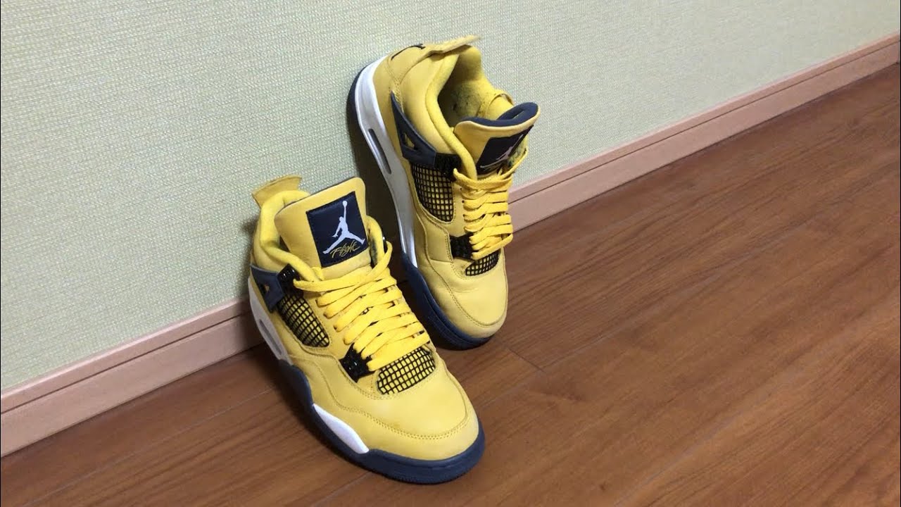 LIGHTNING custom #aj4 #airjordan #nike - YouTube