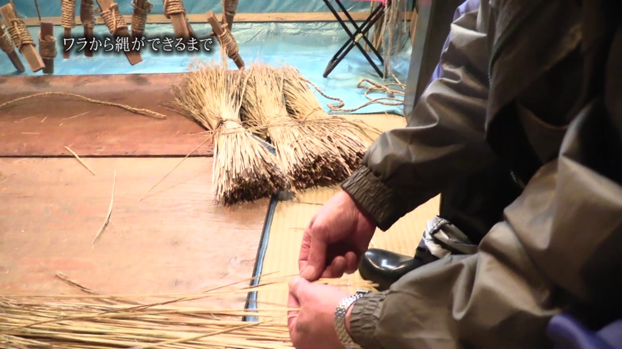 藁縄　何メートルあるかわかりません分かりません わら縄 縄 3分 約9mm 約80m巻 約4kg 4玉 : T-style ヤフー店 - 通販