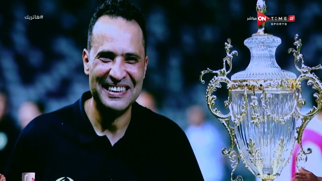 هاتريك - سهرة ممتعة مع مؤمن سليمان المدير الفني السابق لفريق الزمالك في ضيافة محمد المحودي