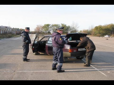 ОСМОТР транспортного средства - нелегитимный.