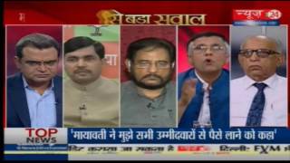 Kashmir में मानवाधिकार का हल्ला करने वाले Lt. Ummer Fayaz की हत्या ...