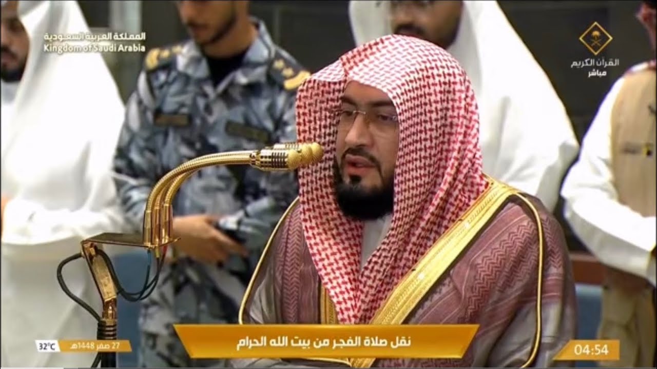 تلاوة عظيمة من سورة هود للشيخ د. بندر بليلة | فجر الإثنين 27-2-1448هـ