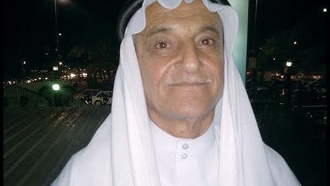 سورة فصلت للقارئ الشيخ محمد سعيد النعيمي رحمه الله