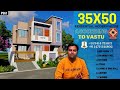 35'X50' House Plan 1750 SQFT House Design | P561 | Indian Architect