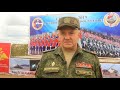 Открытие российско-монгольских учений "Селенга-2019"