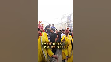 ❣️🤗☺️69 bpsc topper Ujjwal Kumar Tanwar 69 BPSC topper Sitamarhi district...........‼️👍👍👍💪💪😈👿😈👿