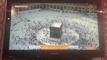 آية الكرسي من سورة البقرة - القارئ: زكي داغستاني - رحمه الله - رواية حفص عن عاصم