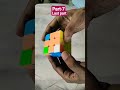 #cube_tricks #cube_trick_7 #last_step_of_cube_trick #cube_trick_by_rk_sir