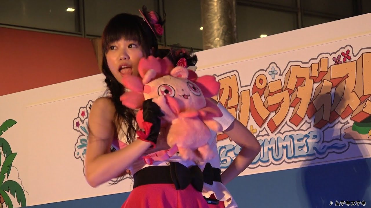 20150816 東京都渋谷区桜丘町 桜丘ショコラ＠汐留ロコドル甲子園2015