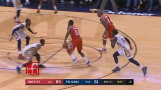James Harden Gets CLOWNED With His Signature COOKING Move Wealth