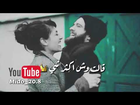 قالت وش اكثر شي يعجبك فيني