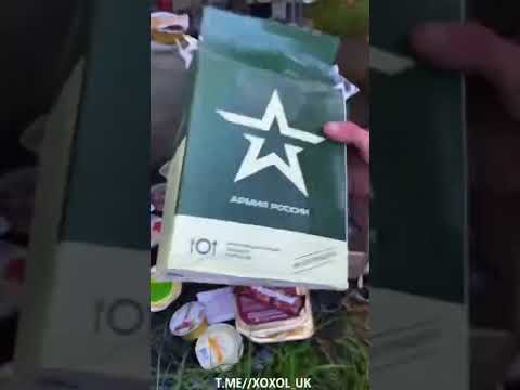 Бойцы ВСУ и сухой паек армии РФ. Распаковка и восхищение!