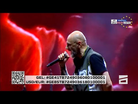 🎶🇬🇪🇪🇺 \"მე ვარ ხალხი\" - Cas | მუსიკოსები ევროპული მომავლისთვის