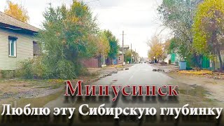 #МИНУСИНСК/ ЕДУ К НОТАРИУСУ ОФОРМЛЯТЬ НАСЛЕДСТВО