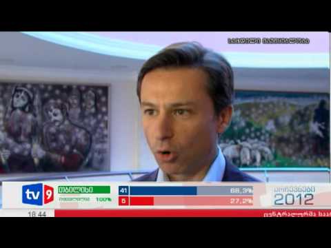 ახალი 6 | ქდმ-ს გეგმები | 05.10.12