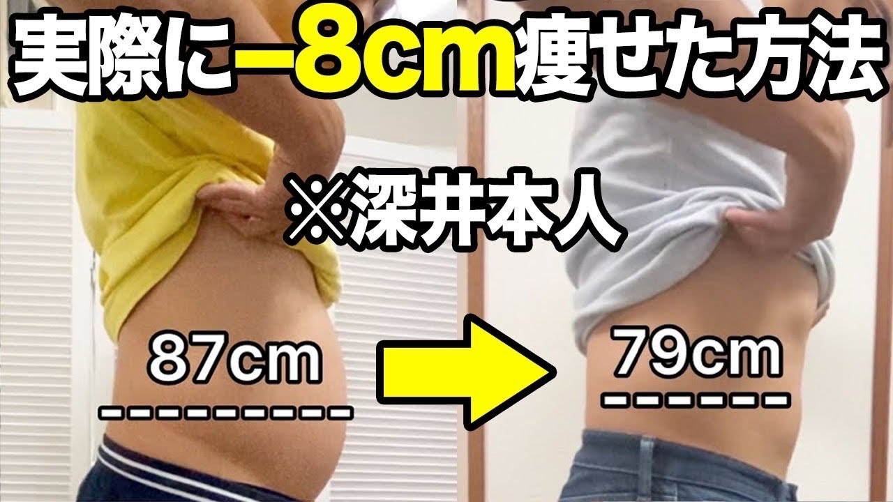 I want people who are not hungry to do it - YouTube