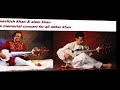 Capture de la vidéo Aashish Khan  ------ A Memorial Concert For Ali Akbar Khan    With Alam Khan