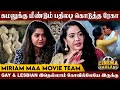 Gay  lesbian           cinema malar