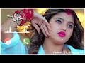 Bhojpuri song bhojpuri ringtone  bhojpuri ringtone  bhojpuri ringtone  bhojpuri ringtone 