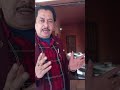 সোনারগাঁয়ের অজানা তথ্য -০৮#shortsvideo #shortsfeed #shortsviral #shorts