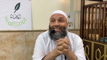 @الشيخ بلال حدارة - تدبر سورة النساء (4) ، ( وءاتوا النساء صدقاتهن نحلة …) .