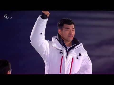 Clipped Closing Ceremony | PyeongChang 2018 Paralympic Winter Games