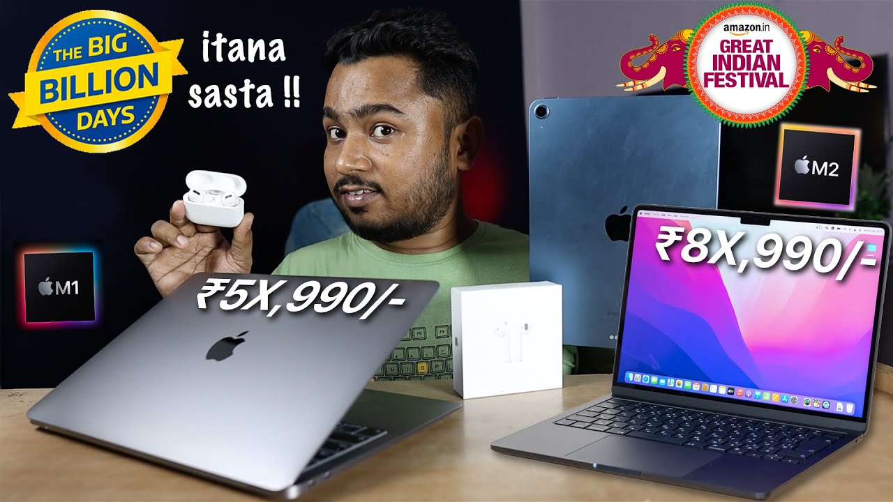 MacBook Air M1 & M2 Price on Flipkart big billion day Sale (Hindi) YouTube
