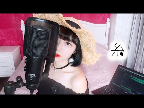 『糸』中島みゆき Cover by Zhami