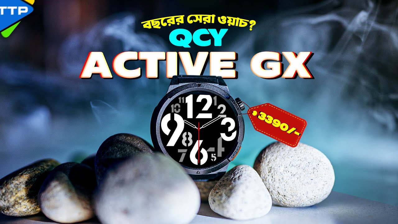 QCY Active GX