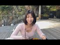 万葉公園のcafeで♡