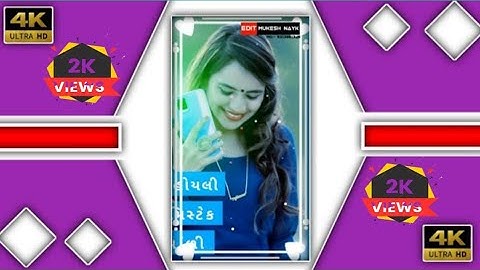 new timli status 2023 mahesh rathva ful tending timli#timlistatus2023 .