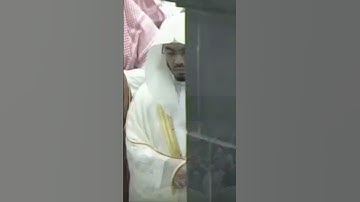 سورة العاديات بصوت الشيخ صالح بن عبدالله حميد من المسجد الحرام