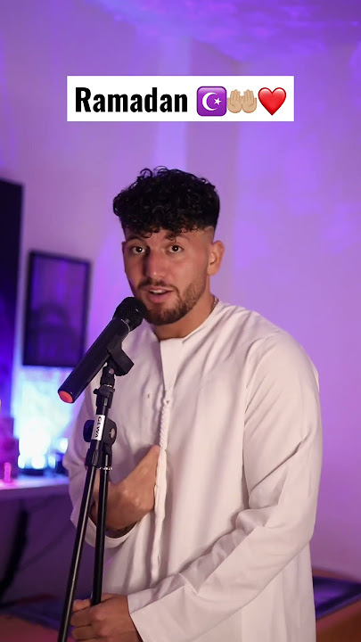 Ramadan - Maher Zain (Cover) | Momo Chahine #ramadan #ramadan2023 #maherzain #ramadanmubarak