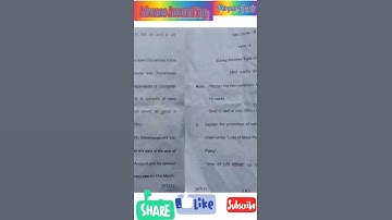 ✍️ Examination,2022[Advanced Accounting[ Paper-first]#read #whatsapp_status #trending #short #like