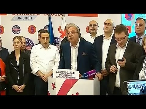 ვაშაძის PR-ტექნოლოგის განცხადება