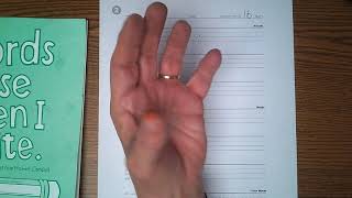 Fundations 2, Unit 16 TEST