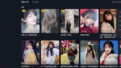 突破反爬，实现对抖音视频数据获取【Python】