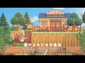 【あつ森】崖の上のタヌキ商店のレイアウト🍃海沿いの島クリエイト【AnimalCrossing】
