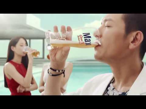 경리의 진로하이트 맥스 맥주
