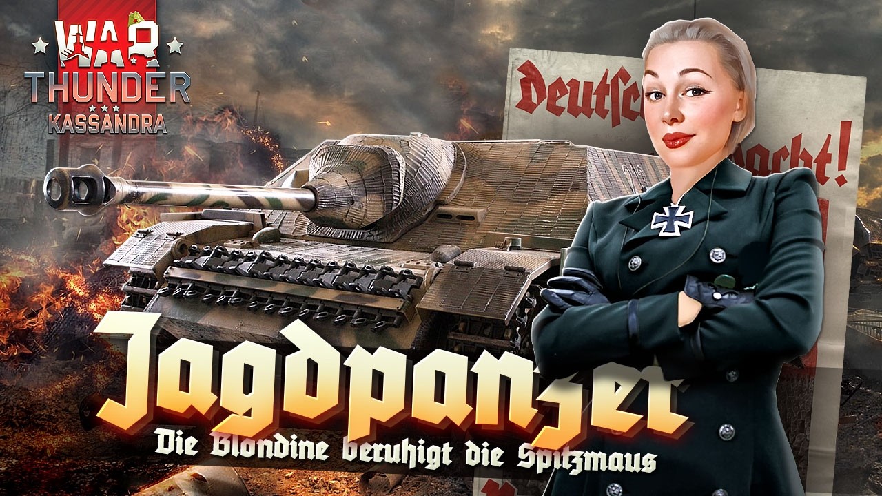 🔥НЕМЕЦКИЙ DERШЛЁП🔥 | #shorts