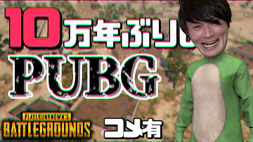 スタヌの心配をする加藤純一 蛇足のtwitter乗っ取り事件 立ち見zについて 岸大河さんと共演したい 18 7 7 تحميل Download Mp4 Mp3