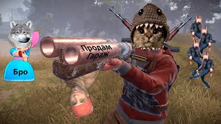 Обычные дни в раст с тимейтом | Rust rofl