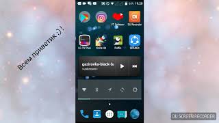 Как играть в легенду о вампира на андроид screenshot 3