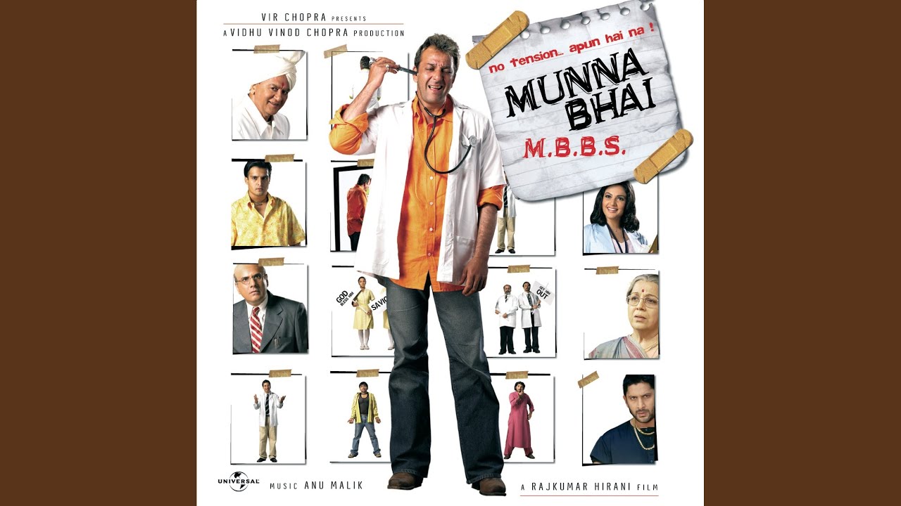 M Bole To Munnabhai MBBS  Soundtrack Version